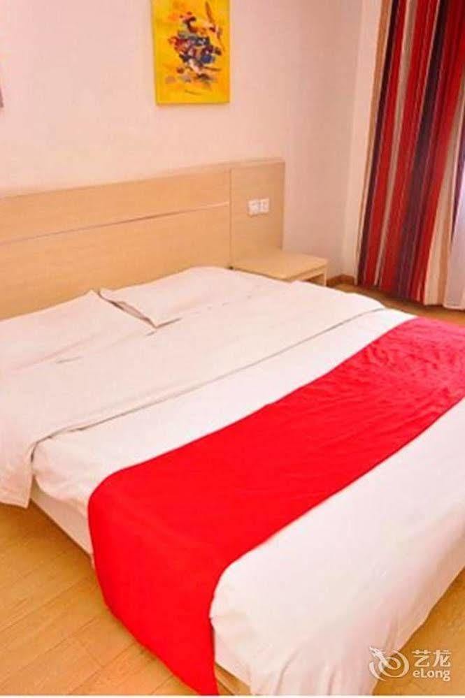 شي نان Thank You Inn المظهر الخارجي الصورة